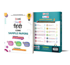 Hindi Core Sample Paper - Class 12