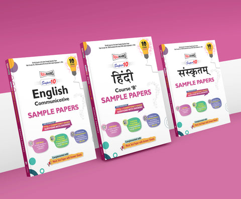 Sample Paper (Eng Com, Sanskrit & Hindi-B) Class 10 - Full Marks