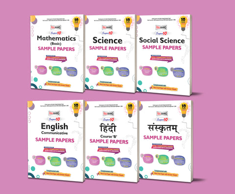 Sample Paper (Basic Math, Science, SST, English Com, Sanskrit & Hindi B) Class 10