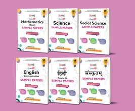 Sample Paper (Basic Math, Science, SST, English Com, Sanskrit & Hindi B) Class 10