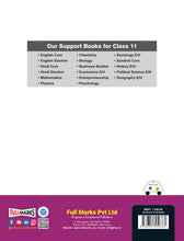 Complete Study Material Itihas Class 11