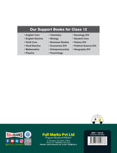 Complete Study Material Bhugol Class 12