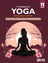 Skill Book Yoga Class 11