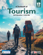 Skill Book Tourism Class 12