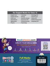 Complete Study Material Hindi Core Class 12