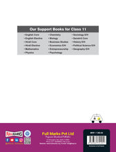 Complete Study Material Hindi Elective Class 11