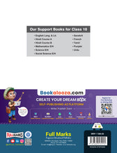 Complete Study Material English Language & Literature Class 10