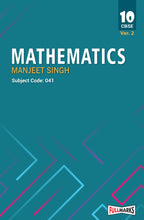 Manjeet Singh Maths Class 10