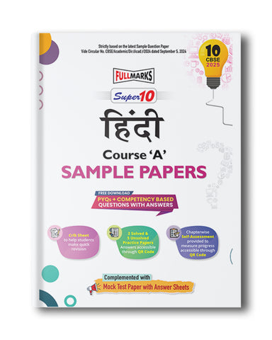 Sample Paper Hindi A - Class 10