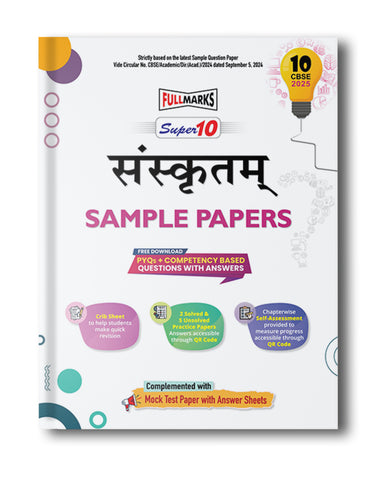 Sample Paper Sanskrit - Class 10 - Full Marks