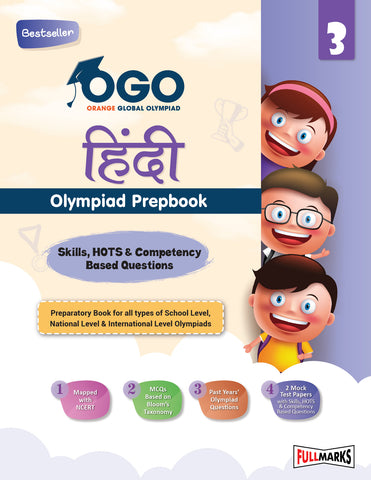 Olympiad Hindi - Class 3